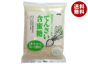 ムソー てんさい含蜜糖 500g×20袋入×(2ケース)| 送料無料 調味料 てん菜 砂糖 シュガー