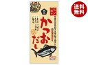 ムソー だし亭や かつおだし (8g×8P)×10本入×(2ケース)| 送料無料 調味料 出汁 かつお