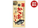 JANコード:4978609102790 原材料 食塩(国内製造)、麦芽糖、砂糖、かつお節粉末、酵母エキス粉末、こんぶ粉末 栄養成分 (1袋(8g)あたり)エネルギー20kcal、たんぱく質1.2g、脂質0.2g、炭水化物3.3mg、食塩相当量2.9g 内容 カテゴリ:調味料、だしサイズ:165以下(g,ml) 賞味期間 (メーカー製造日より)1年 名称 かつおだし 保存方法 直射日光、高温多湿を避け、常温で保存してください。 備考 販売者:ムソー株式会社大阪市中央区大手通2丁目2番7号 ※当店で取り扱いの商品は様々な用途でご利用いただけます。 御歳暮 御中元 お正月 御年賀 母の日 父の日 残暑御見舞 暑中御見舞 寒中御見舞 陣中御見舞 敬老の日 快気祝い 志 進物 内祝 御祝 結婚式 引き出物 出産御祝 新築御祝 開店御祝 贈答品 贈物 粗品 新年会 忘年会 二次会 展示会 文化祭 夏祭り 祭り 婦人会 こども会 イベント 記念品 景品 御礼 御見舞 御供え クリスマス バレンタインデー ホワイトデー お花見 ひな祭り こどもの日 ギフト プレゼント 新生活 運動会 スポーツ マラソン 受験 パーティー バースデー