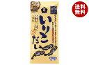 ムソー だし亭や いりこだし (8g×8P)×10本入| 送料無料 調味料 出汁 いりこ