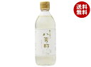 ムソー カンタン八芳酢 360ml×12本入×(2ケース)| 送料無料 調味料 お酢 酢