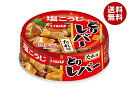 いなば食品 とりレバー たれ味 65g×24個入| 送料無料 缶詰 缶詰め レバー とり 鶏肉