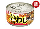 いなば食品 ひと口いわし 味付 115g缶×24個入×(2ケース)| 送料無料 一般食品 缶詰 水産物加工品 イワシ 鰯