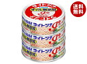 楽天MISONOYA楽天市場店いなば食品 ライトツナ アイフレーク オイル無添加 （70g×3缶）×15個入×（2ケース）｜ 送料無料 一般食品 缶詰 水産物加工品 マグロフレーク