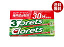 モンデリーズ・ジャパン クロレッツXP 3Pオリジナルミント(粒ガム) 14粒×3本×10個入| 送料無料 お菓子 ガム シュガーレス キシリトール配合