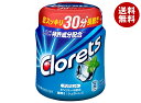 モンデリーズ・ジャパン クロレッツXP ボトルR クリアミント(粒ガム) 140g×6個入×(2ケース)| 送料無料 お菓子 ガム シュガーレス キシリトール配...