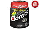 モンデリーズ・ジャパン クロレッツXP ボトルR シャープミント(粒ガム) 140g×6個入×(2ケース)| 送料無料 お菓子 ガム シュガーレス キシリトール...