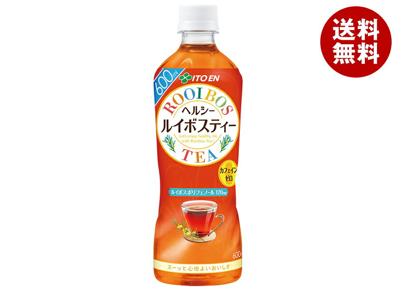 伊藤園 ヘルシールイボスティー 500mlペットボトル×24本入×(2ケース)｜ 送料無料 ルイボスティー ルイボス カフェインレスのサムネイル