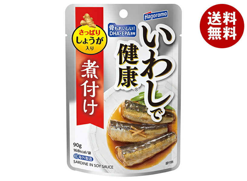 はごろもフーズ いわしで健康 しょうゆ味 90gパウチ×12個入×(2ケース)｜ 送料無料 一般食品 イワシ 和食 惣菜