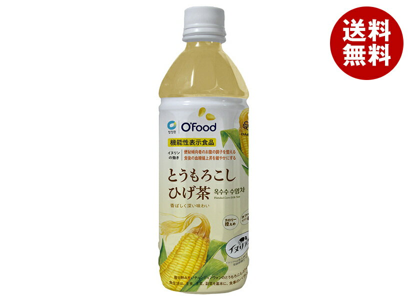 大象ジャパン とうもろこしひげ茶【機能性表示食品】 500mlペットボトル×24本入×(2ケース)｜ 送料無料 茶飲料 健康茶 カフェインゼロ