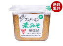 フンドーキン 生詰 麦みそ 無添加 500g×6個入| 送料無料 味噌 無添加 みそ 麦味噌 麦みそ 調味料