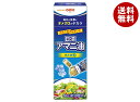 日清オイリオ 日清アマニ油 50g瓶×15本入×(2ケース)| 送料無料 一般食品 食用油 アマニ油 生食