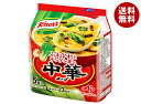味の素 クノール 中華スープ 5食入り 29g×10個入| 送料無料 インスタントスープ
