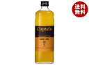 中村商店 キャプテン カフェスタイル 安納芋 600ml瓶×12本入| 送料無料 カフェ 安納芋 シロップ ジュース