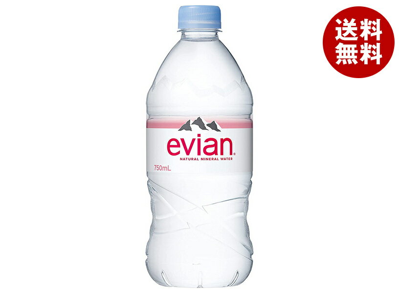 伊藤園 evian(エビアン) 750mlペットボトル×12