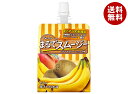 ハウスウェルネス まるでスムージー バナナ&フルーツミックス味 150gパウチ×24本入| 送料無料 ゼリー飲料 ばなな スムージー ミックスジュース