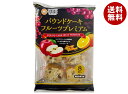 香月堂 パウンドケーキ フルーツプレミアム 8個×8袋入| 送料無料 お菓子 おやつ パウンドケーキ フルーツ