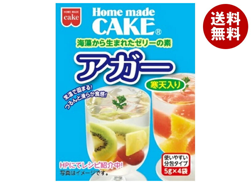 共立食品 ゼリーの素(アガー) 20g(5g×4)×6個入×(2ケース)｜ 送料無料 お菓子 菓子材料 箱 製菓材料 ゼ..