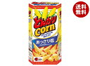ハウス食品 とんがりコーン(あっさり塩) 68g×20個入| 送料無料 お菓子 スナック菓子