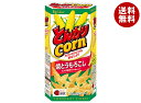 ハウス食品 とんがりコーン(焼きとうもろこし) 68g×20個入| 送料無料 お菓子 スナック菓子