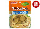 いなば食品 減塩50% マッシュルーム スライス 90g×10個入×(2ケース)| 送料無料 マッシュルーム きのこ キノコ 野菜