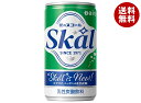 南日本酪農協同 スコールホワイト 185ml缶×30本入×(2ケース)| 送料無料 スコール 炭酸 スパークリング