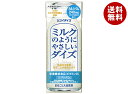 大塚食品 ミルクのようにやさしいダイズ 200ml紙パック×24本入| 送料無料 大豆 紙パック ビタミン カルシウム 栄養機能食品 ビタミンD