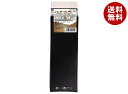 博水社 ハイサワー ハイスキー原液 1000ml紙パック×12本入×(2ケース)| 送料無料 割り材 紙パック