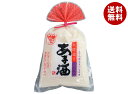 伊豆フェルメンテ 金太君 あま酒 350g×12袋入| 送料無料 米糀 甘酒 あまざけ ノンアルコール