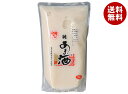 伊豆フェルメンテ 金太君 業務用純あま酒 1kg×10袋入| 送料無料 米糀 甘酒 あまざけ ノンアルコール