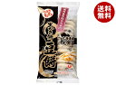 うさぎもち 生かき餅 豆餅 300g(12枚入)×10袋入×(2ケース)| 送料無料 もち 生かき餅 豆餅