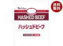 ハウス食品 ハッシュドビーフ 200g×30個入×(2ケース)| 送料無料 カレー レトルト レストラン用