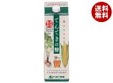 やまと蜂蜜 てんてきの糖 1200g紙パック×12本入×(2ケース)| 送料無料 一般食品 調味料 天然甘味料 紙パック はちみつ