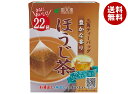 国太楼 豊かな香りほうじ茶三角ティーバッグ22P 44g(22P)×12袋入| 送料無料 茶 お茶 ほうじ茶 ティーバッグ