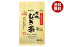 国太楼 有機むぎ茶ティーバッグ30P 300g(30P)×12袋入| 送料無料 茶 お茶 麦茶 ティーバッグ ノンカフェイン