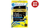 片岡物産 トワイニング カフェインレス アールグレイ (2g×20袋)×4箱入×(2ケース)| 送料無料 アールグレイ 紅茶 カフェインレス ティーバッグ