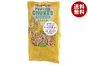 プレマ Plant Mate(プラントメイト) ミンチ 125g×12袋入| 送料無料 エンドウ豆 そら豆 まめ 豆