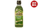 J-オイルミルズ FILIPPO BERIO エクストラバージンオリーブオイル 400g瓶×12本入×(2ケース)| 送料無料 味の素 オリーブオイル 調味料 ...