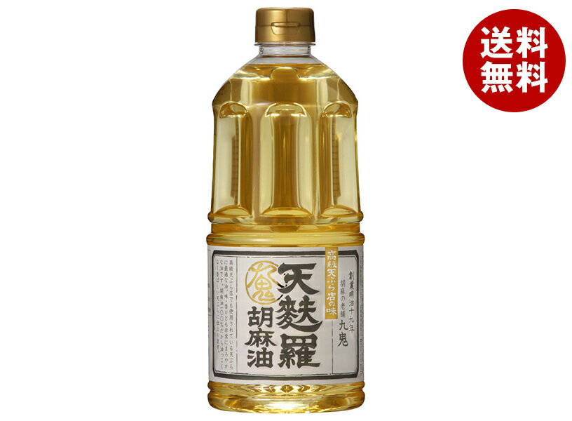 九鬼産業 天麩羅 胡麻油 910gペットボトル×6本入｜ 送料無料 ごま油 九鬼 ゴマ油 天ぷら 食用油