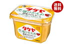 タケヤみそ 塩ひかえめ 500g×8個入×(2ケース)| 送料無料 みそ 味噌 調味料 食品 減塩