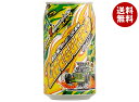 チェリオ ライフガード 350ml缶×24本入| 送料無料 炭酸 エナジードリンク ソーダ 栄養
