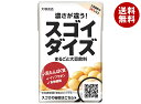 大塚食品 スゴイダイズ 125ml紙パック×24本入| 送料無料 大豆 紙パック 国産大豆100% イソフラボン