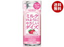 大塚食品 ミルクのようにやさしいダイズ いちご 200ml紙パック×24本入×(2ケース)| 送料無料 大豆飲料 ストロベリー イチゴ