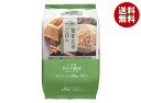 たかの 発芽玄米ごはん (180g×3)×4袋入| 送料無料 パックごはん レトルトご飯 ごはん レトルト ご飯 米 玄米