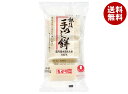 たかの 手のし餅 280g×20袋入×(2ケース)| 送料無料 餅 切もち