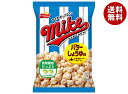 【送料無料・メーカー/問屋直送品・代引不可】フリトレー マイクポップコーン バターしょうゆ味 50g×12袋入| お菓子 スナック ポップコーン バター醤油