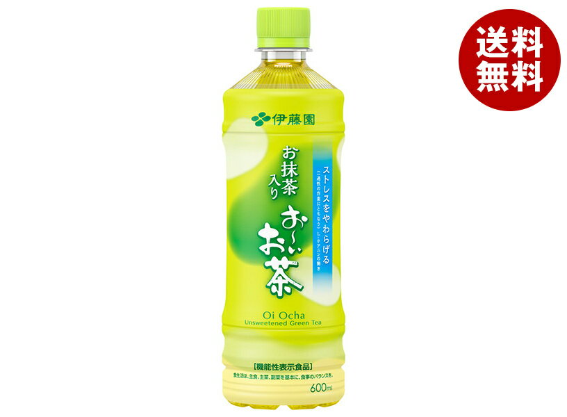伊藤園 お抹茶入りお～いお茶【機能性表示食品】 600mlペットボトル×24本入｜ 送料無料 お茶 緑茶 抹茶入り PET 機能性表示食品のサムネイル