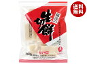 たかの 生切餅 400g×20袋入×(2ケース)| 送料無料 餅 切もち