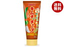 コーセーフーズ おうちdeかんたんキムチ用チューブ 150g×20本入| 送料無料 一般食品 漬物の素 キムチの素 チューブ