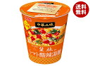 明星食品 中華三昧タテ型ビッグ 榮林 トマト酸辣湯麺 98g×12個入| 送料無料 ラーメン インスタント カップ麺 カップラーメン
